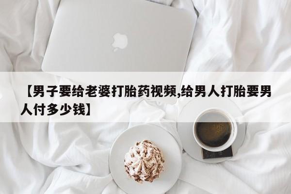 第137页