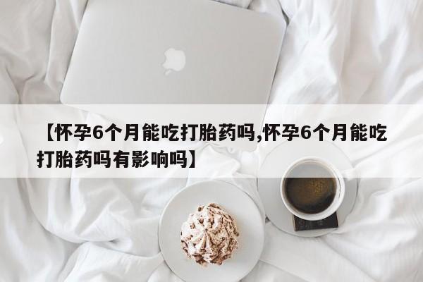 admin 第724页