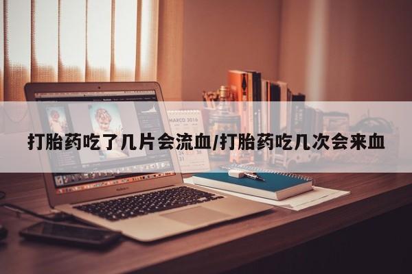 第714页