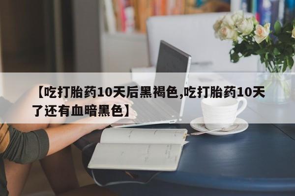 admin 第671页